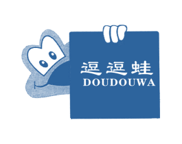 逗逗蛙 第25类服装鞋帽商标转让 注册号52858713