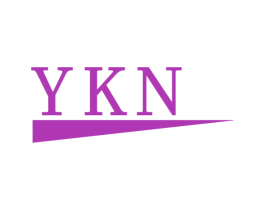 YKN 第25类服装鞋帽商标转让 注册号62278345