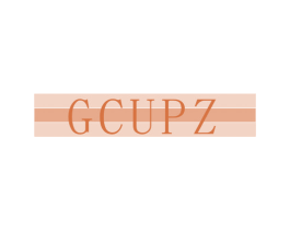 GCUPZ 第25类服装鞋帽商标转让 注册号61358570