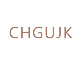 CHGUJK 第25类服装鞋帽商标转让 注册号58018914
