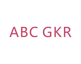ABC GKR 第25类服装鞋帽商标转让 注册号55069750