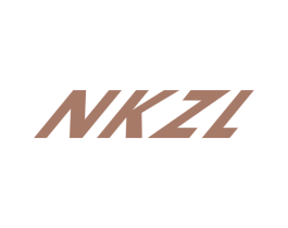 NKZL 第25类服装鞋帽商标转让 注册号56403952