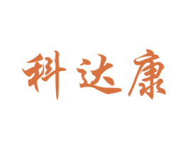 商标效果图