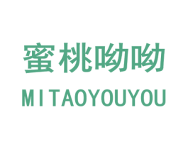 商标效果图