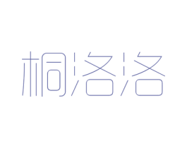 商标效果图