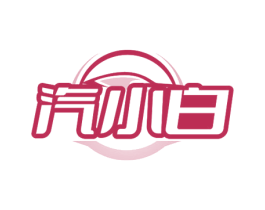 汽小白