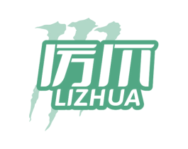 商标效果图