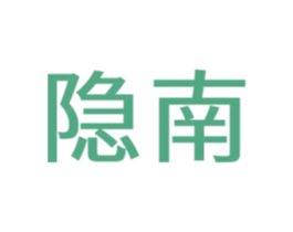 商标效果图