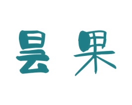 商标效果图