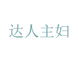 商标效果图