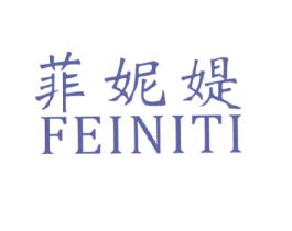 商标效果图