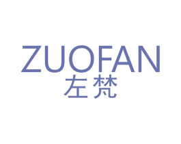 商标效果图