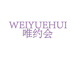 商标效果图
