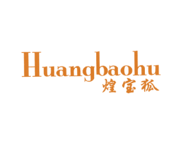 商标效果图