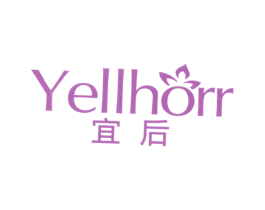 宜后 YELLHORR