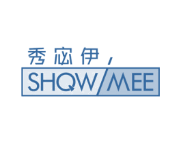 秀宓伊  SHQWIMEE