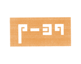 P39