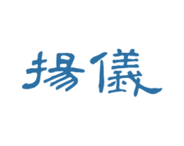 商标效果图