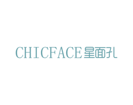 星面孔 CHICFACE