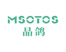 晶鸽MSOTOS