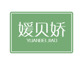 商标效果图