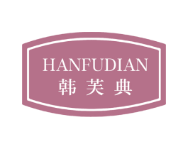商标效果图