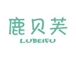 商标效果图