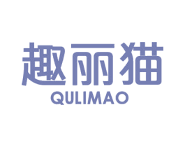 商标效果图