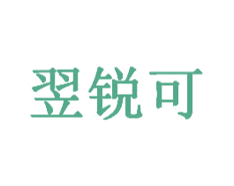 商标效果图