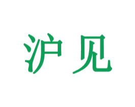 商标效果图