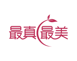 商标效果图