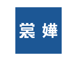 商标效果图