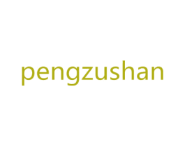 PENGZUSHAN