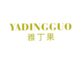 商标效果图