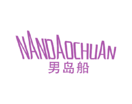 商标效果图