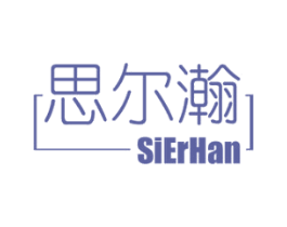 商标效果图