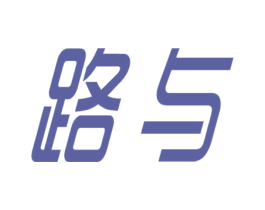 商标效果图