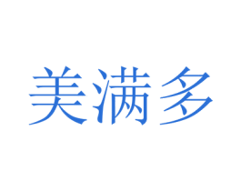 商标效果图