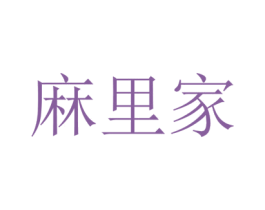 商标效果图