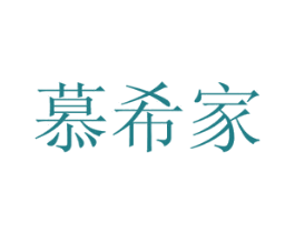 商标效果图