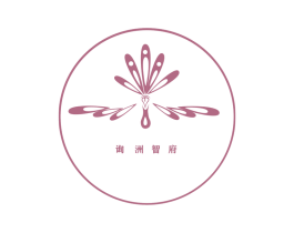 询洲智府