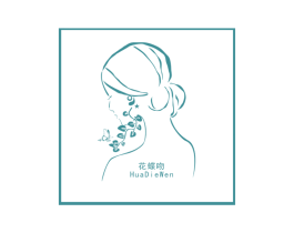 花蝶吻