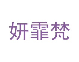 商标效果图