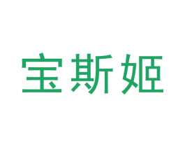 商标效果图