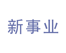 商标效果图