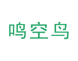 商标效果图