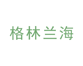 商标效果图