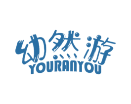 商标效果图