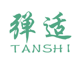 商标效果图