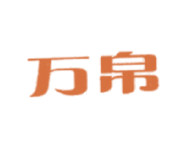 商标效果图